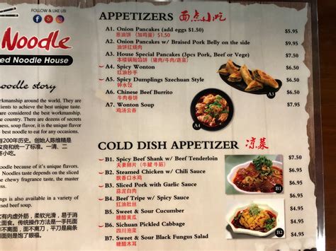 magic noodle bar menu
